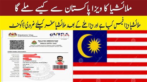 malaysia visit visa for pakistani price